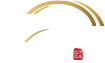 至誠山東